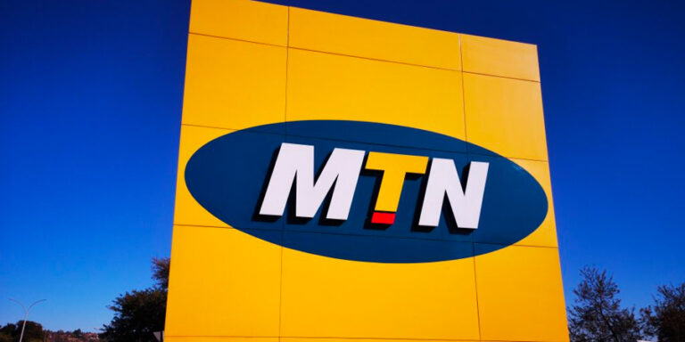 What is MTN XtraByte Service and How to Use it
